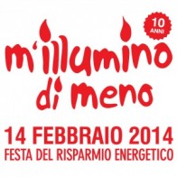 logo-millumino-20141-300x300